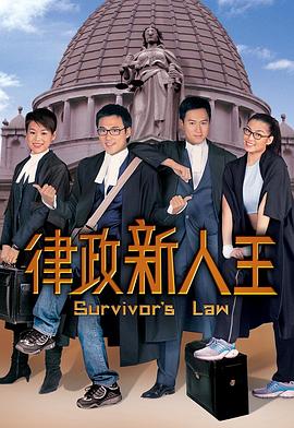 进击的巨人LOSTGIRLS