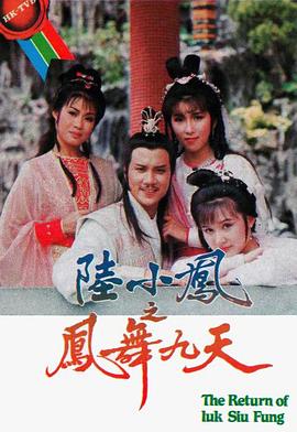 绝对可怜小孩THEUNLIMITED兵部京介