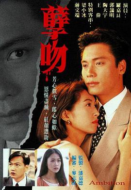 十指连心
