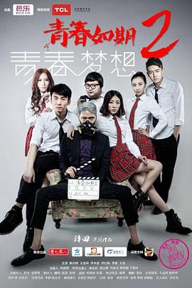 我们大家的河合庄