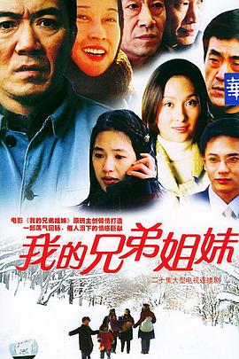 追球2021