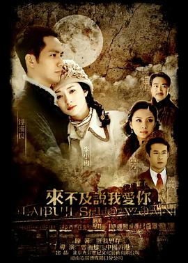 穷友记第四季