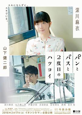 陌生女人的电话
