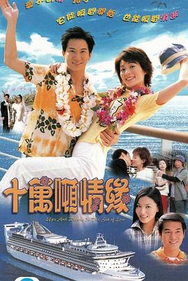 夏生整备班长的战斗机讲座