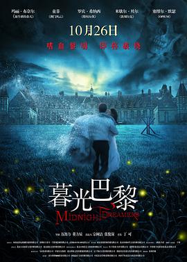 迷你百合