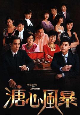 我是真的