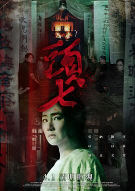 真的爱你
