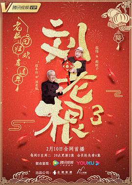 追男仔