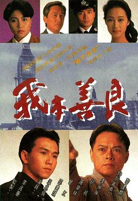 猫头鹰魔法社第三季