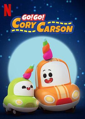同居人是猫