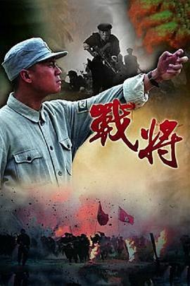 足秤老婆八两夫粤语