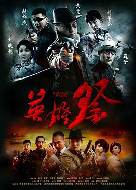 法老与众神