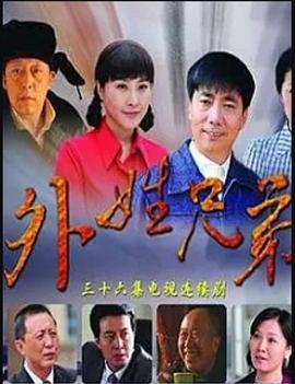 极速的浪漫青春