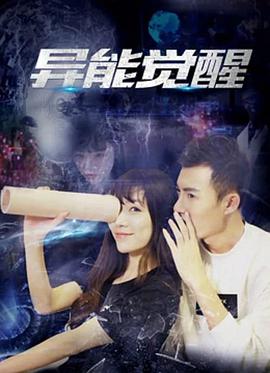公子，我娶定你了2