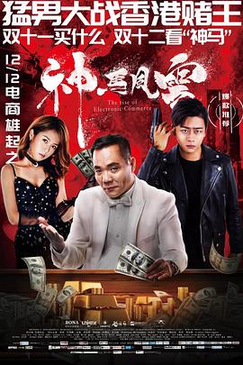 循环初恋