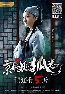 深度秘密