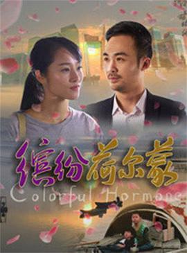 中流击水