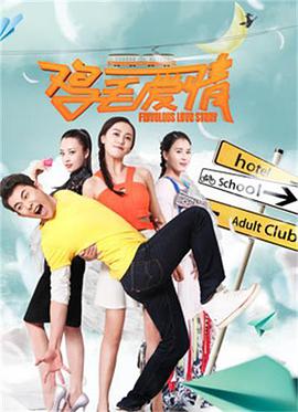 小幸福