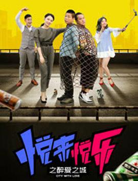 王后伞下