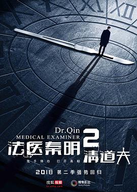 因为我们忘记一切