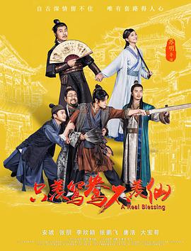 势不两立