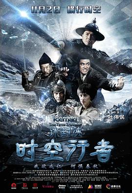 赖汉的幸福指数