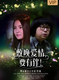 入住请登记