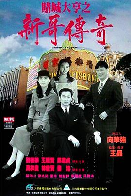 卡拉是条狗