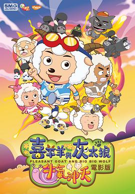 古宅老友记第四季