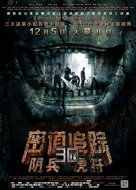 这丫环我用不起