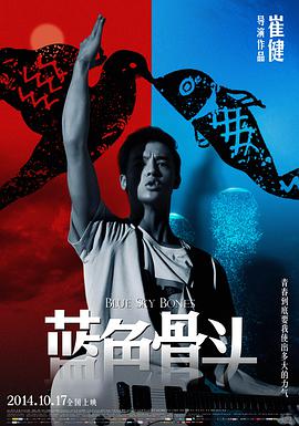 红线俱乐部