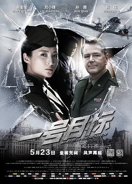 开心魔法