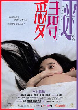 狂舞派
