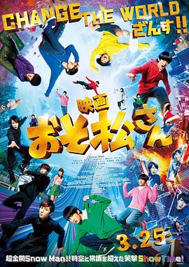 传奇·幻想殷商