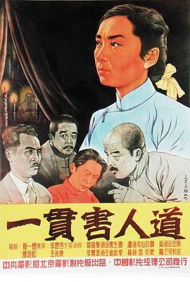 我的2008
