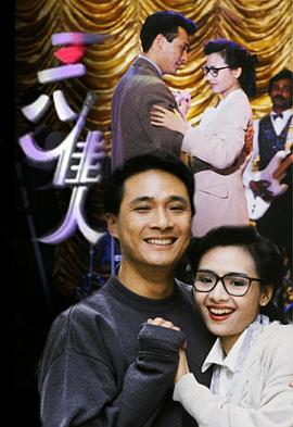 同心兄弟