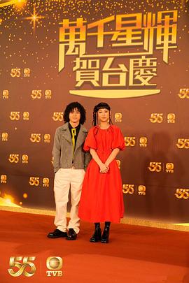悲情母子