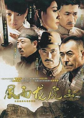 血有多浓