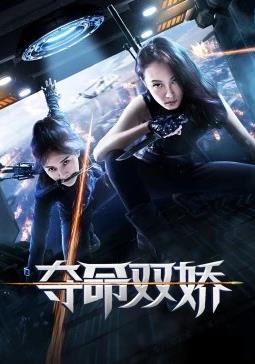 目击证人