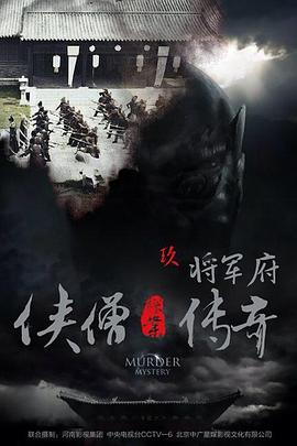 醉侠张三
