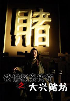 我们像葵花
