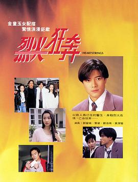 非常公民