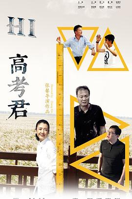 警察李“酒瓶”