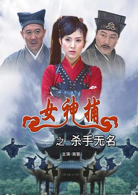 满堂儿女
