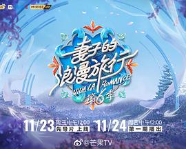 假面骑士龙骑剧场版：最后的篇章