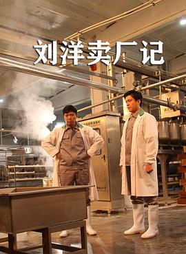 永远之永恒第一章泡沫的花瓣