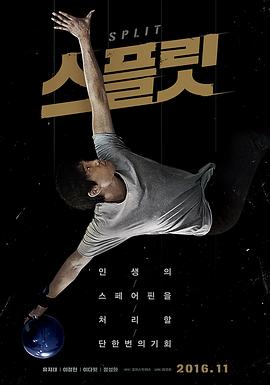 光明之心～幸福的面包～