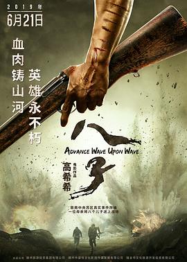 红灯陋巷