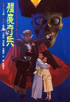 排球少年剧场版：才能与感觉
