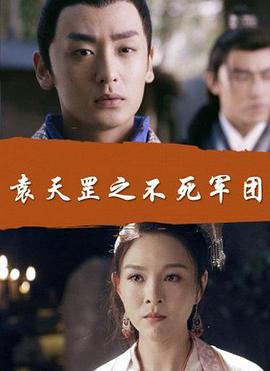 修业魔女璐璐萌完结篇
